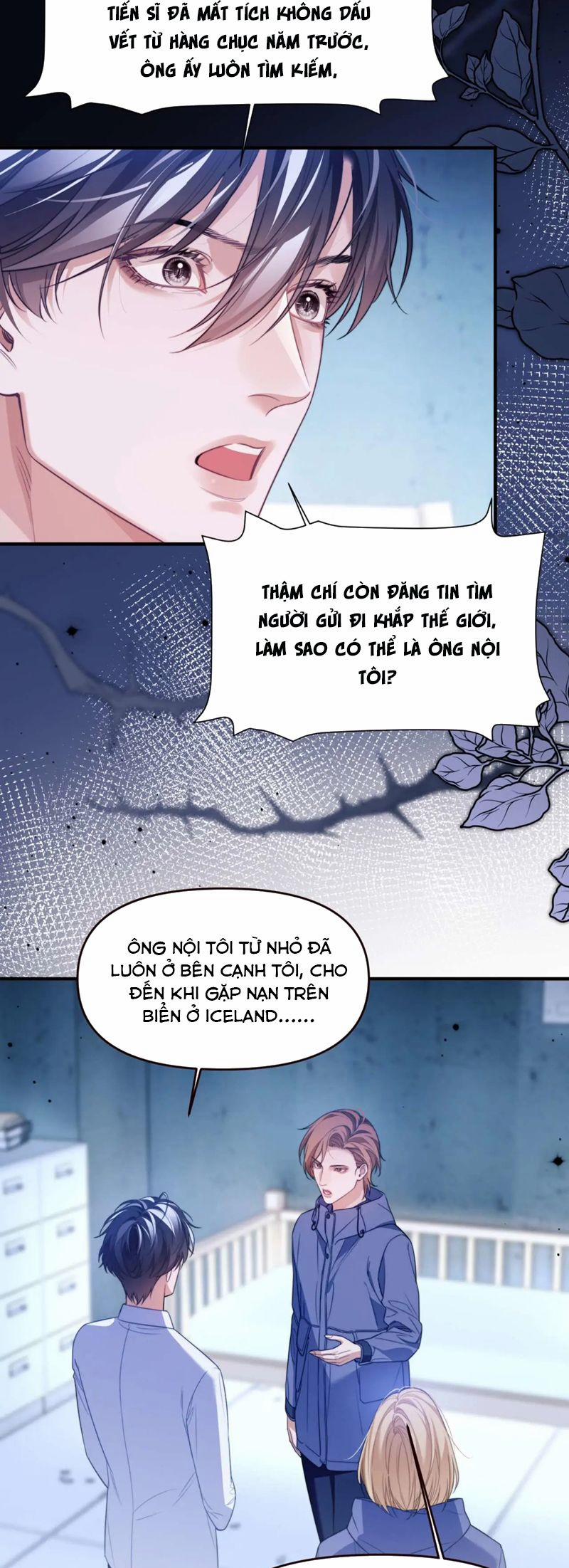 Desharow Nhân Ngư 71 trang 18