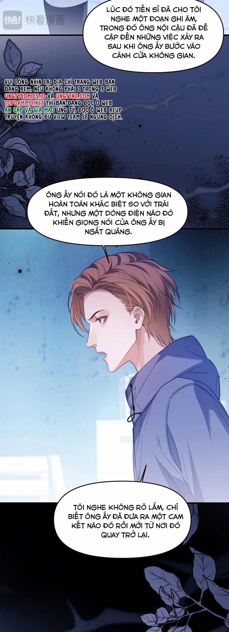 Desharow Nhân Ngư 71 trang 19