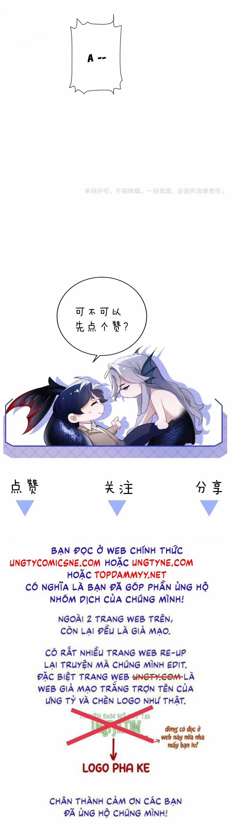 Desharow Nhân Ngư 76 trang 15