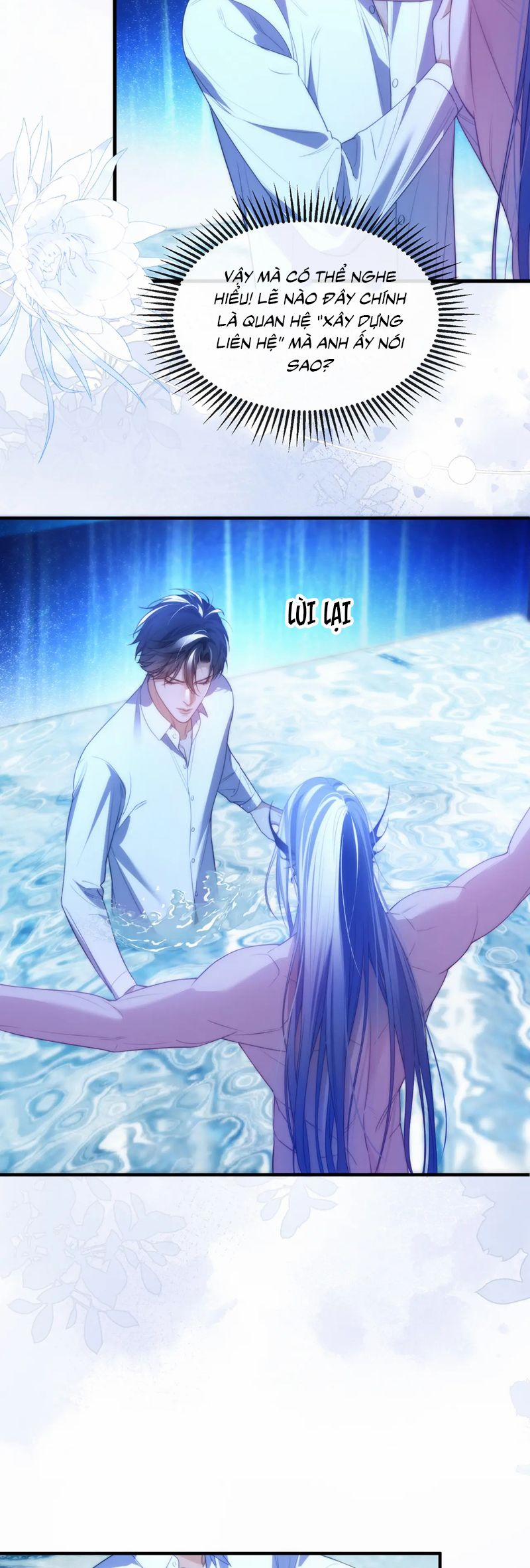 Desharow Nhân Ngư 77 trang 16