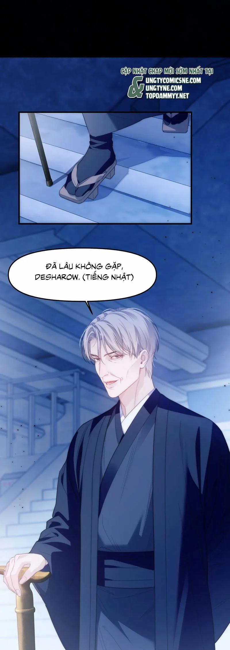 Desharow Nhân Ngư 79 trang 16