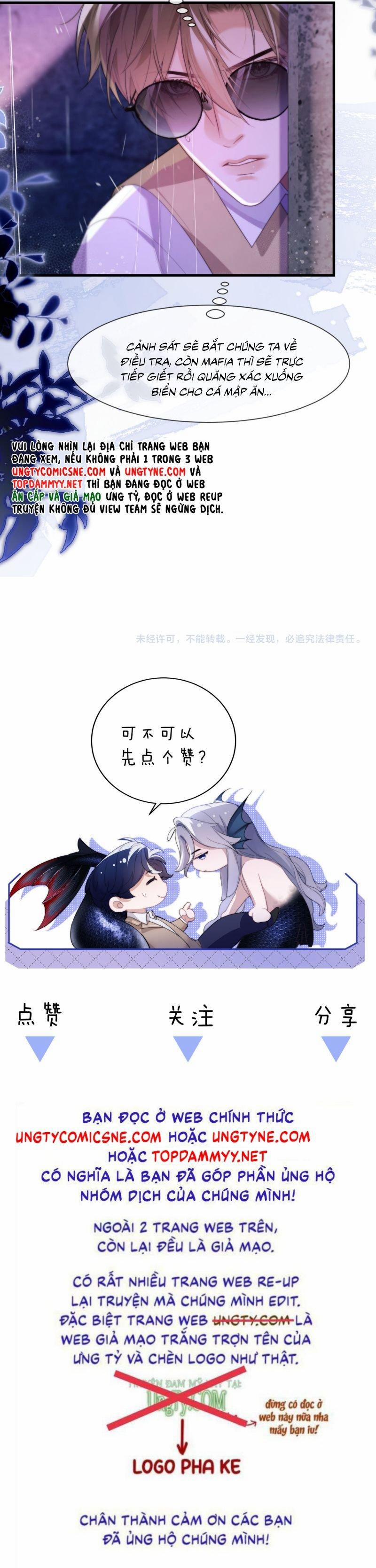 Desharow Nhân Ngư 84 trang 26