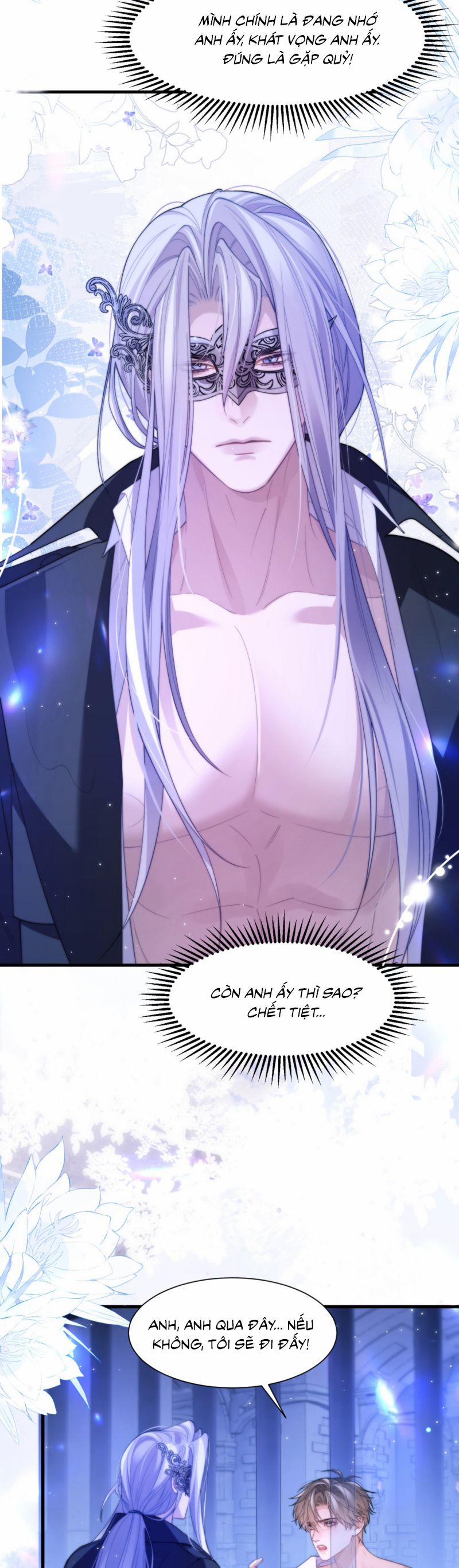 Desharow Nhân Ngư 86 trang 14