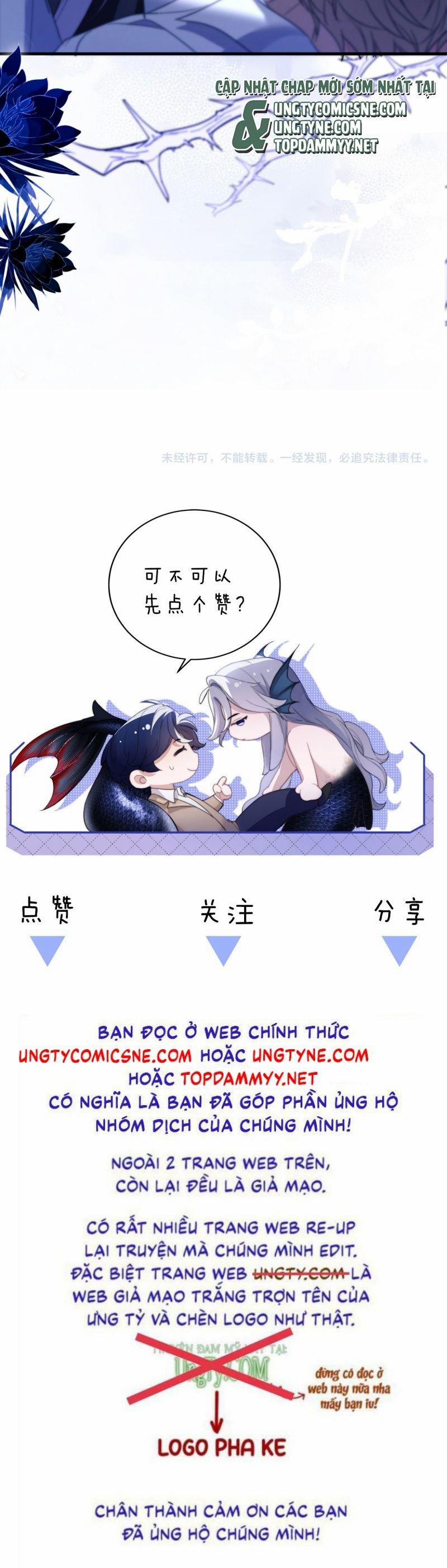 Desharow Nhân Ngư 89 trang 21