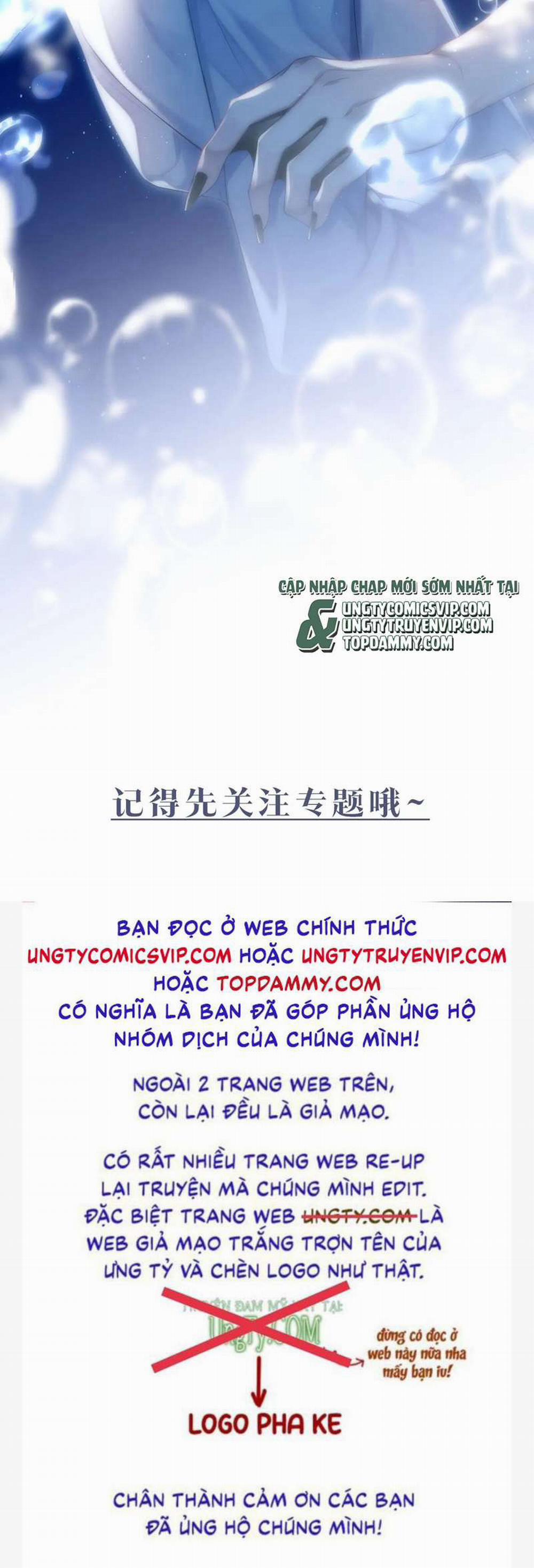 Desharow Nhân Ngư Văn Án 1 trang 8