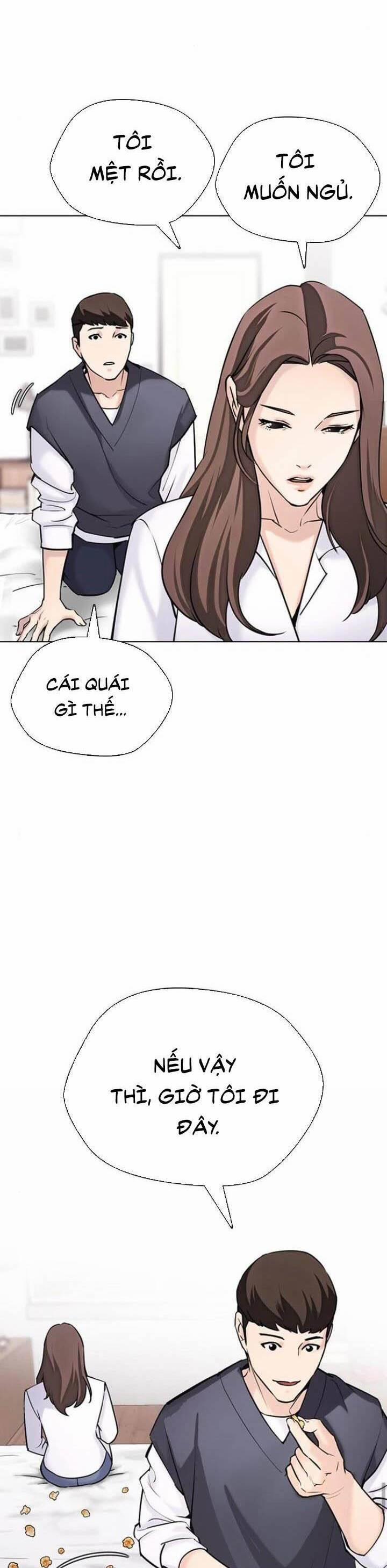 Desire Diary 15 trang 10