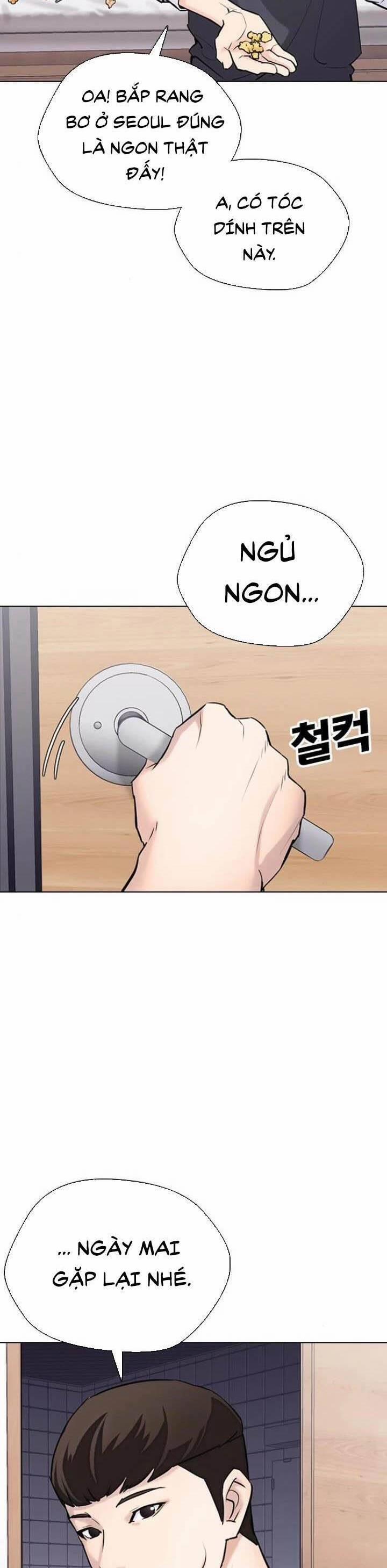 Desire Diary 15 trang 11