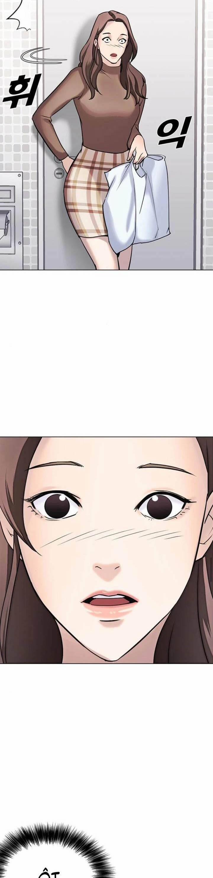 Desire Diary 15 trang 19