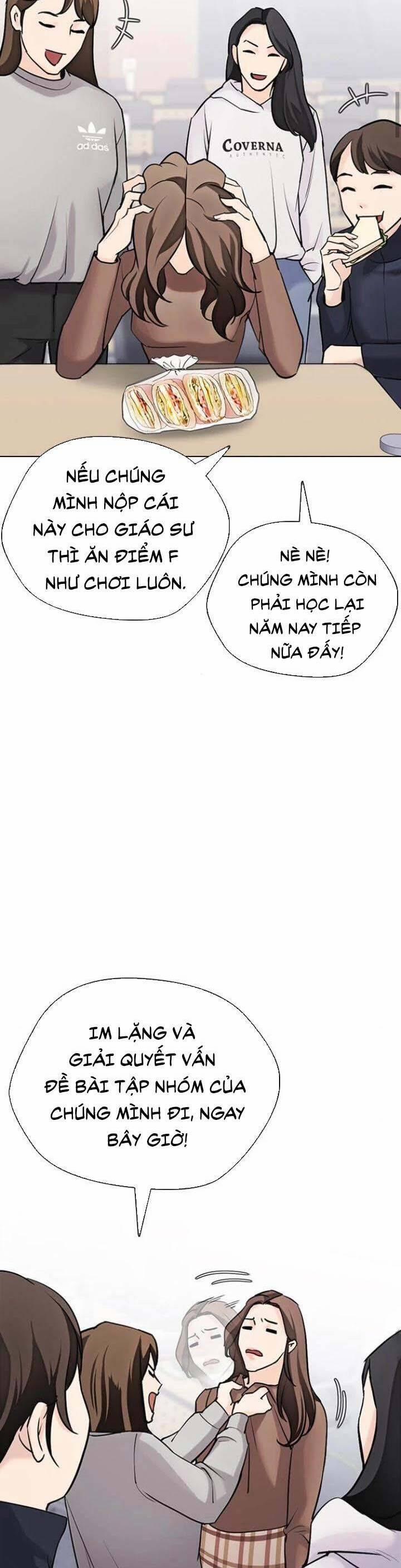 Desire Diary 15 trang 27