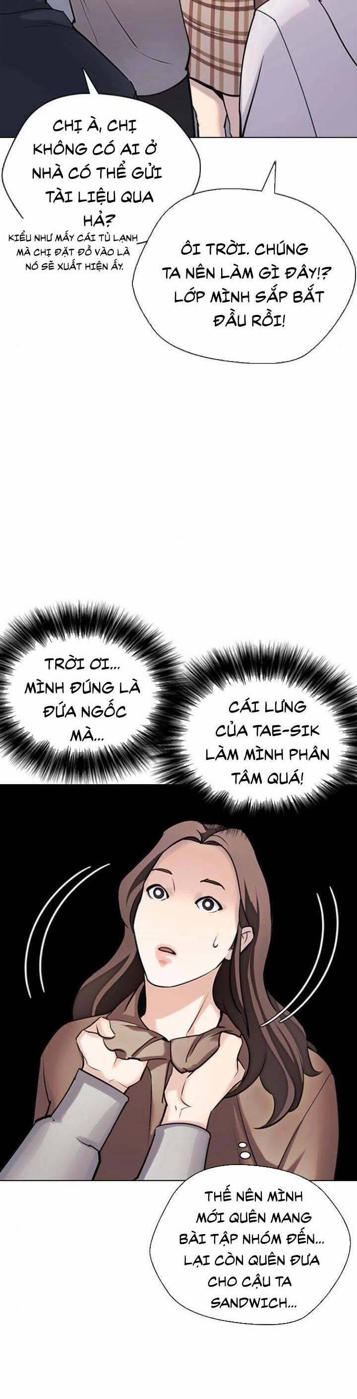 Desire Diary 15 trang 28