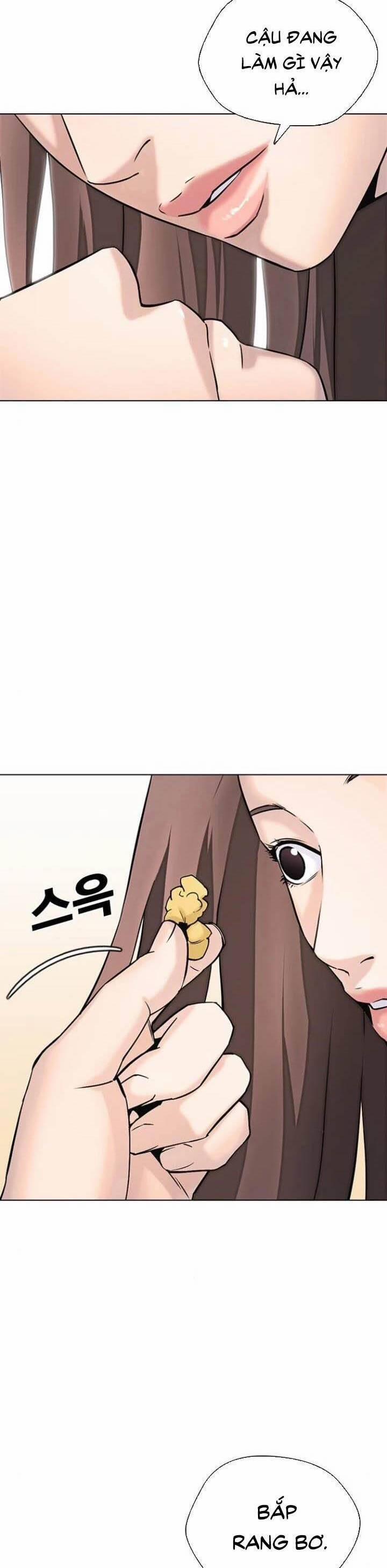 Desire Diary 15 trang 3