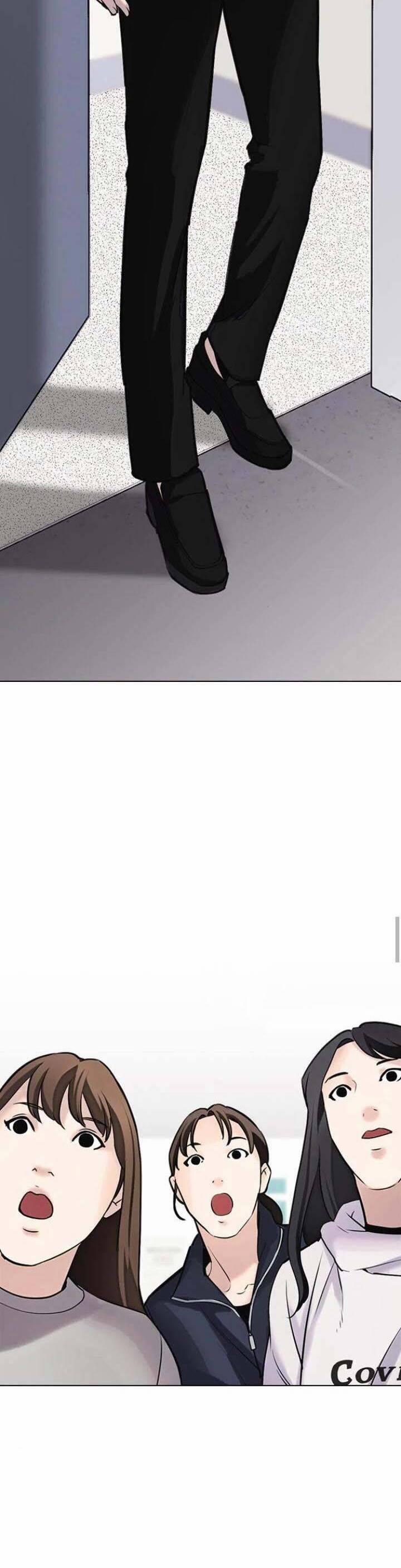 Desire Diary 15 trang 31