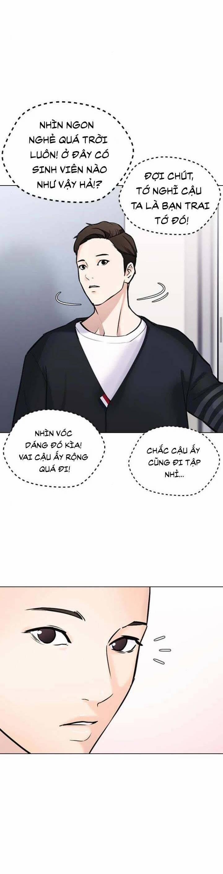 Desire Diary 15 trang 32