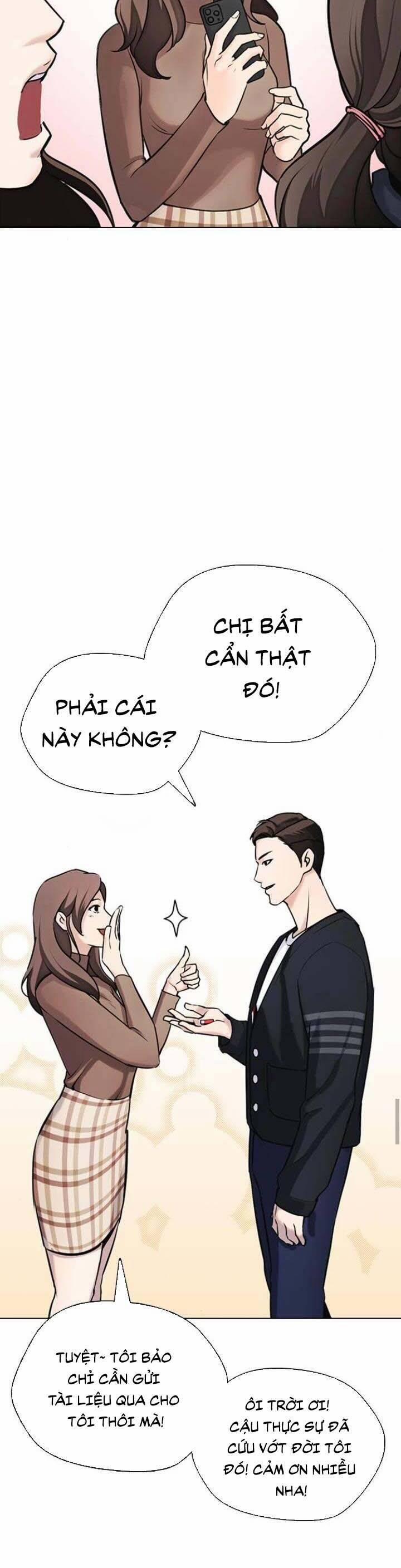 Desire Diary 15 trang 34