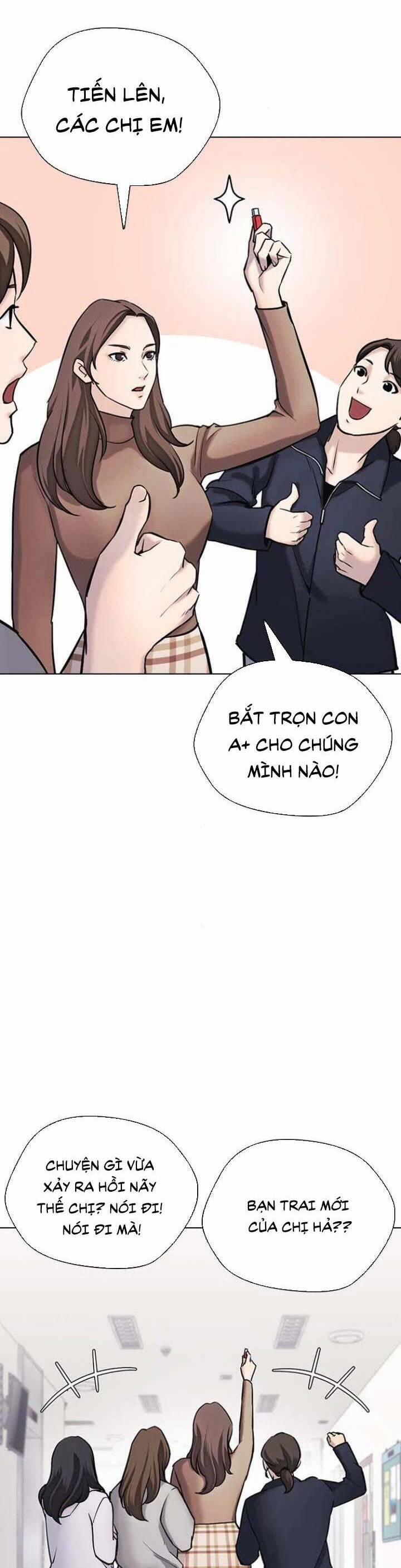 Desire Diary 15 trang 37