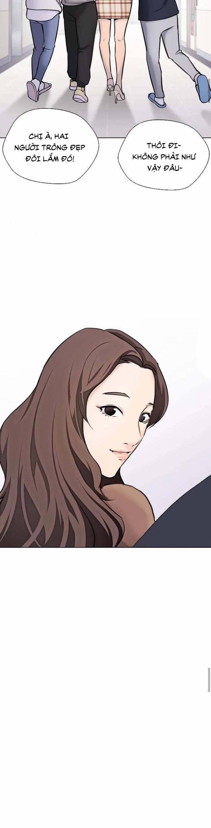 Desire Diary 15 trang 38