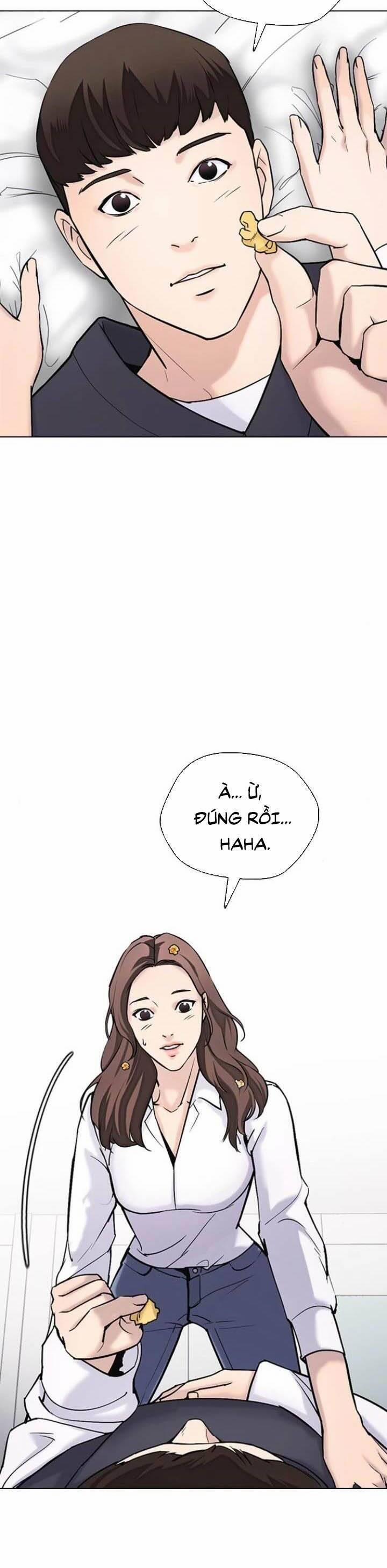 Desire Diary 15 trang 4