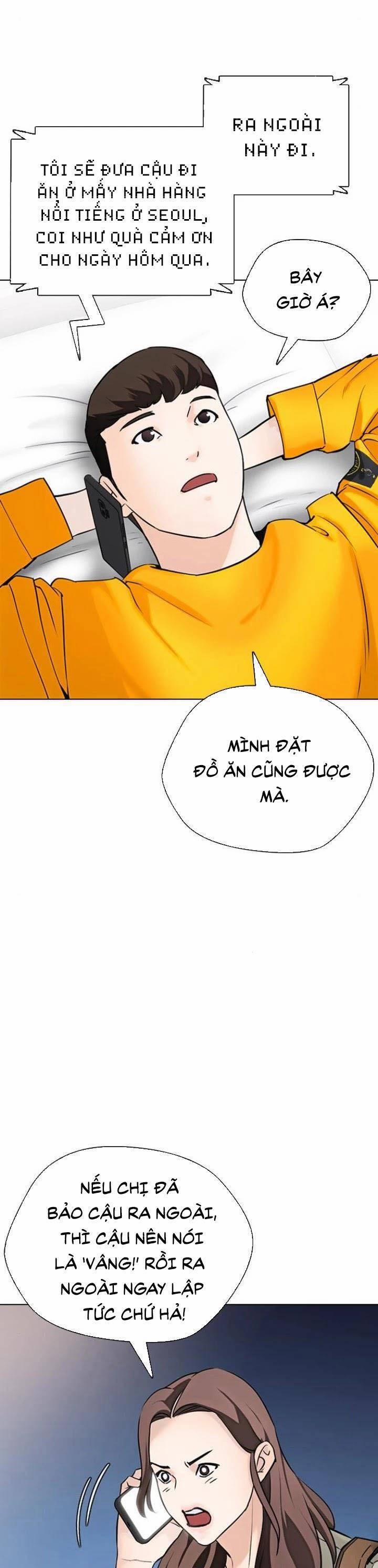 Desire Diary 15 trang 40