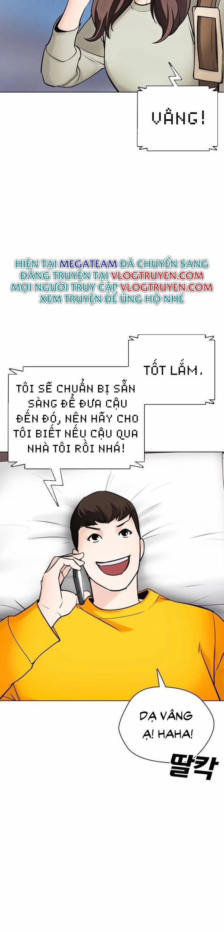 Desire Diary 15 trang 41