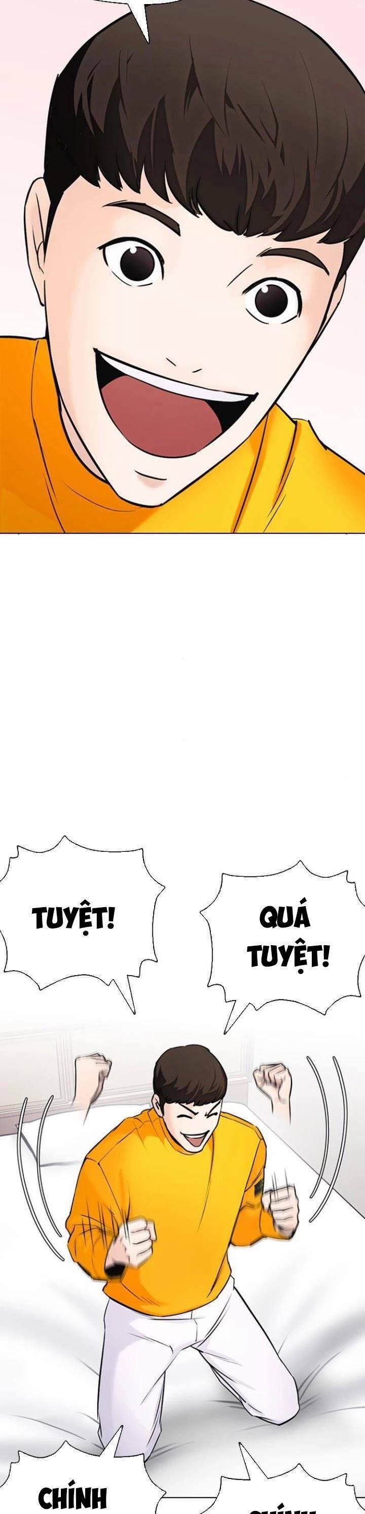 Desire Diary 15 trang 44