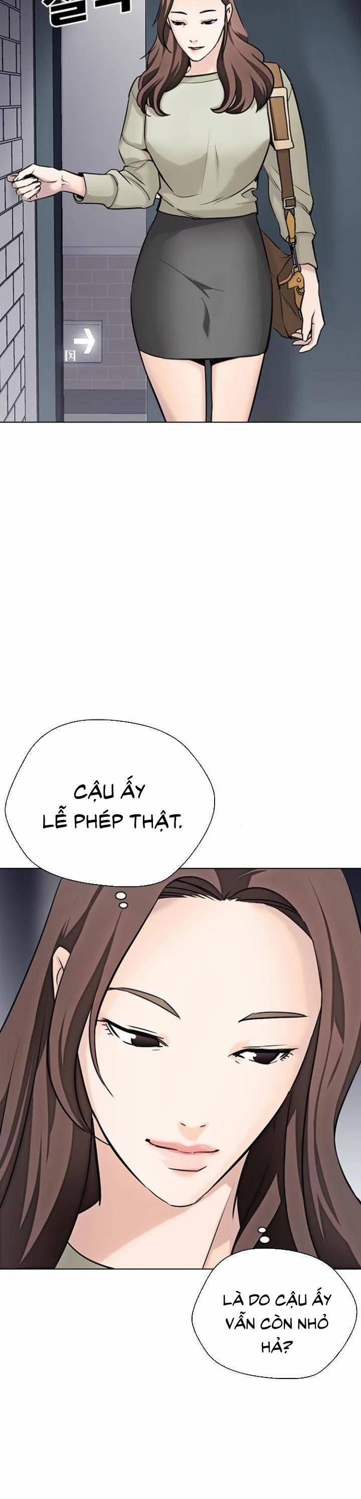 Desire Diary 15 trang 47