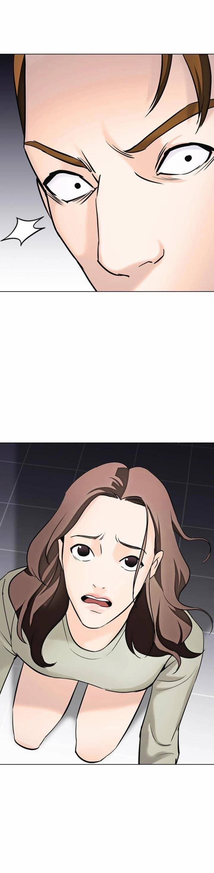 Desire Diary 15 trang 52