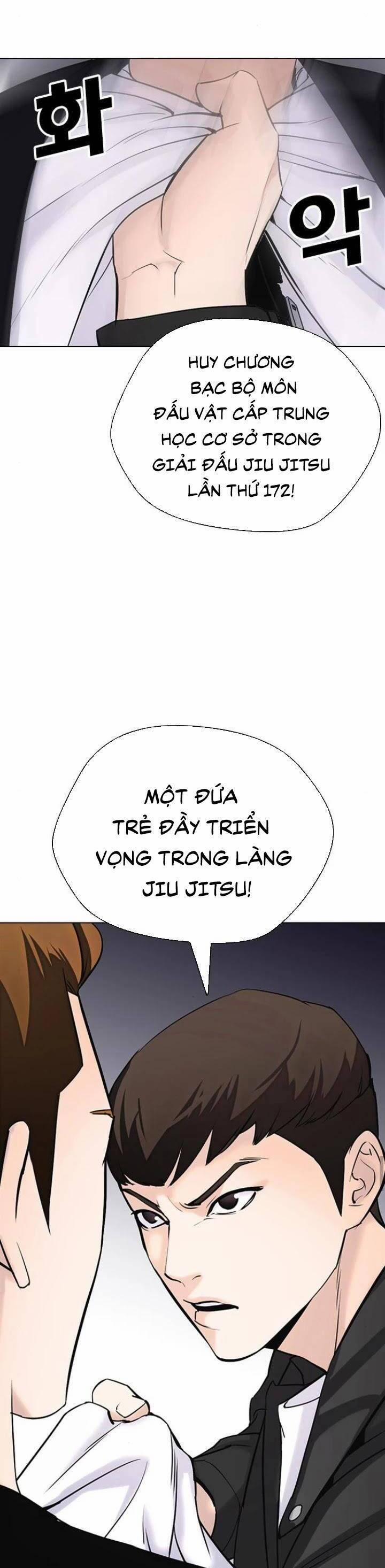 Desire Diary 15 trang 58