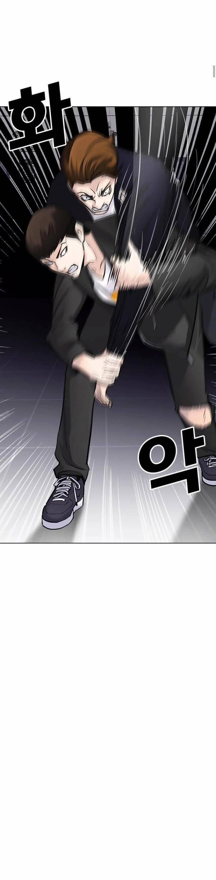 Desire Diary 15 trang 60