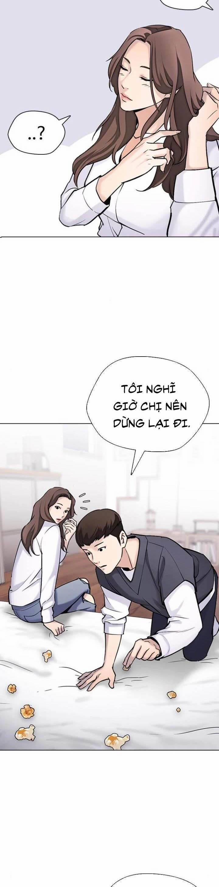 Desire Diary 15 trang 7