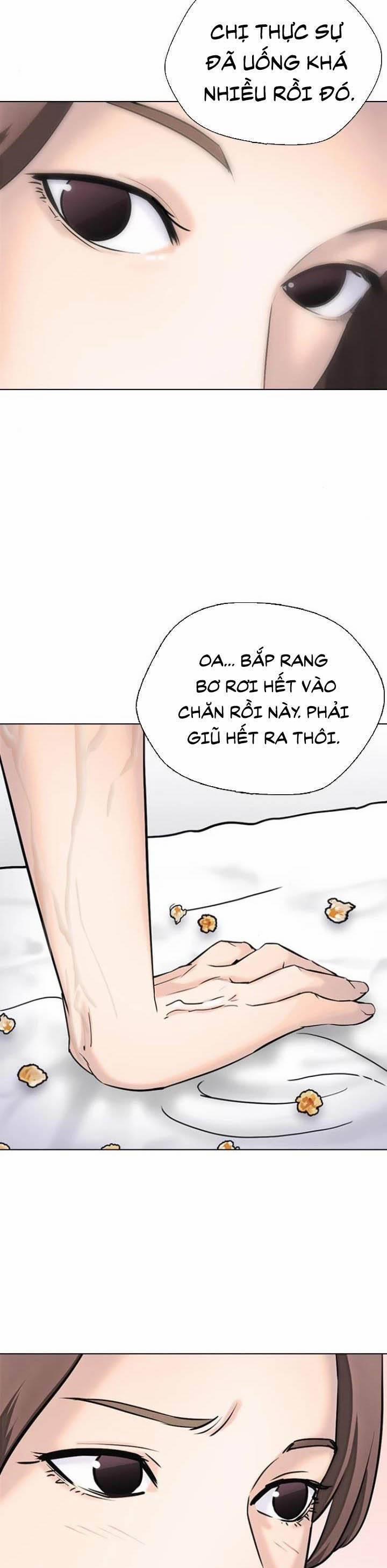 Desire Diary 15 trang 8