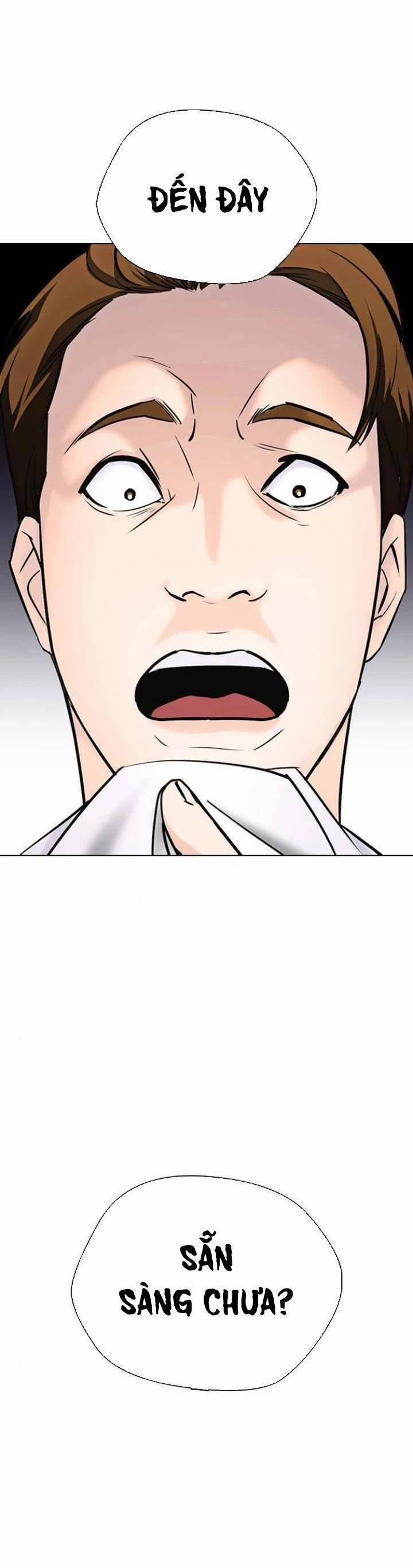 Desire Diary 16 trang 2