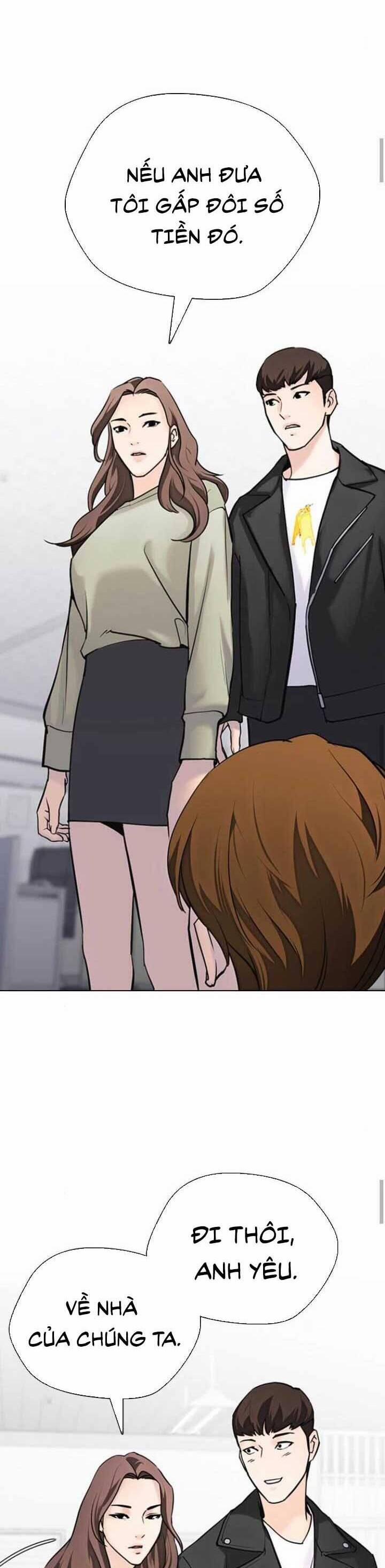 Desire Diary 16 trang 22