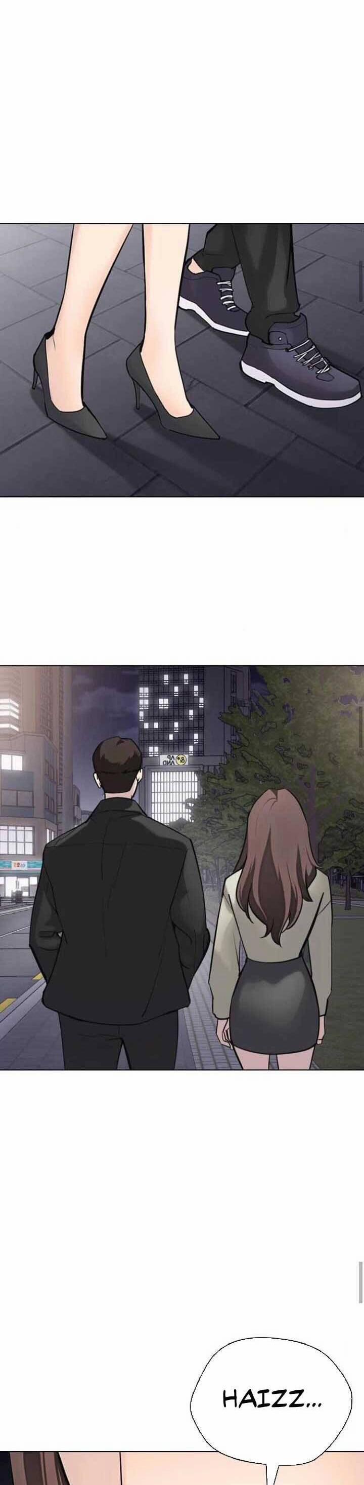 Desire Diary 16 trang 24