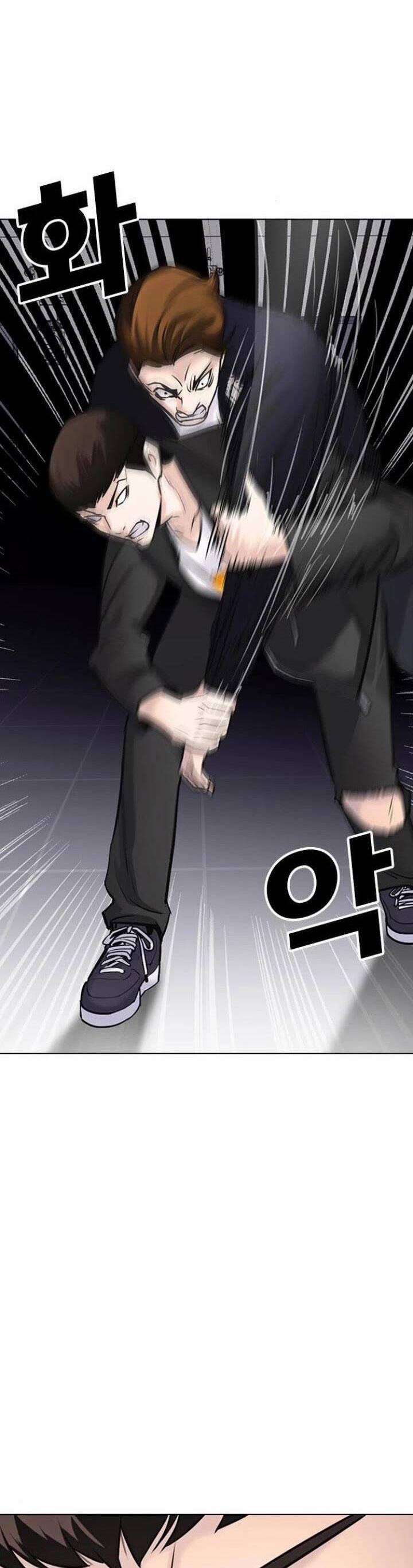 Desire Diary 16 trang 3