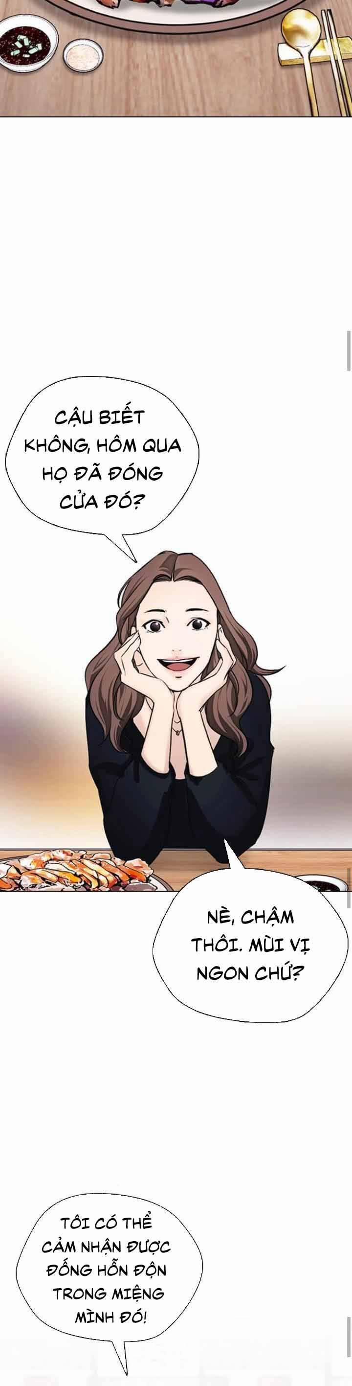 Desire Diary 16 trang 30