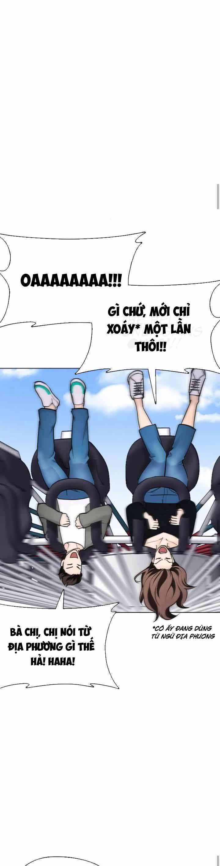 Desire Diary 16 trang 36