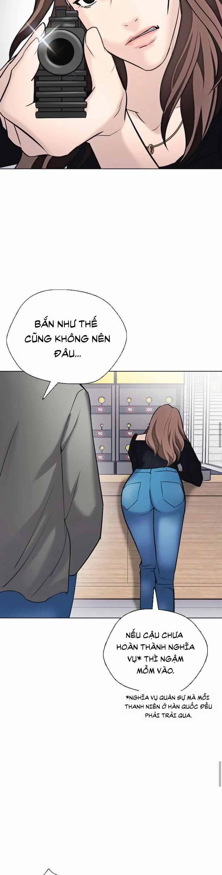 Desire Diary 16 trang 38