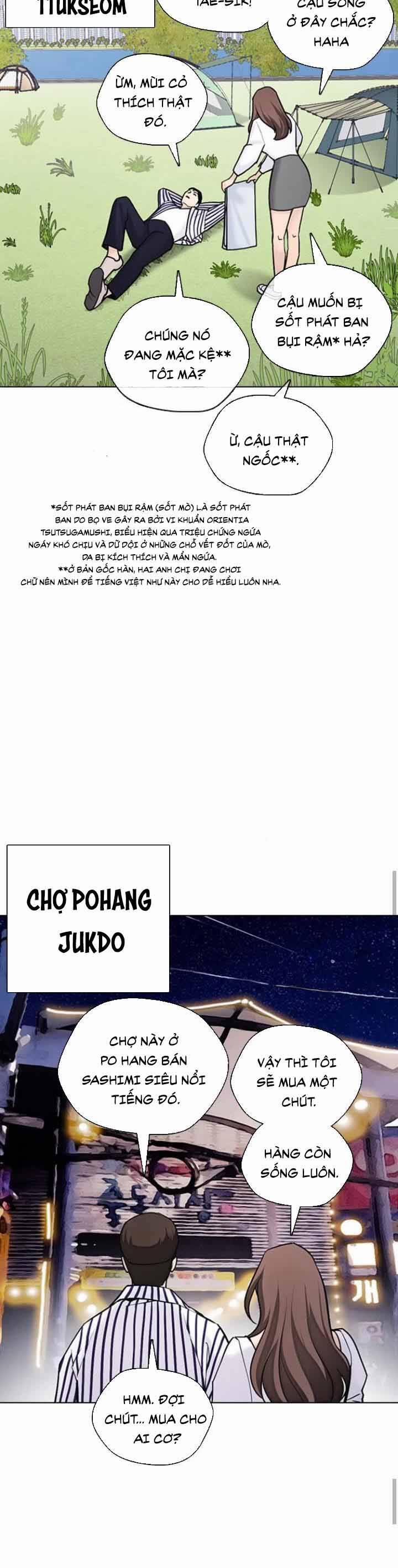 Desire Diary 16 trang 41