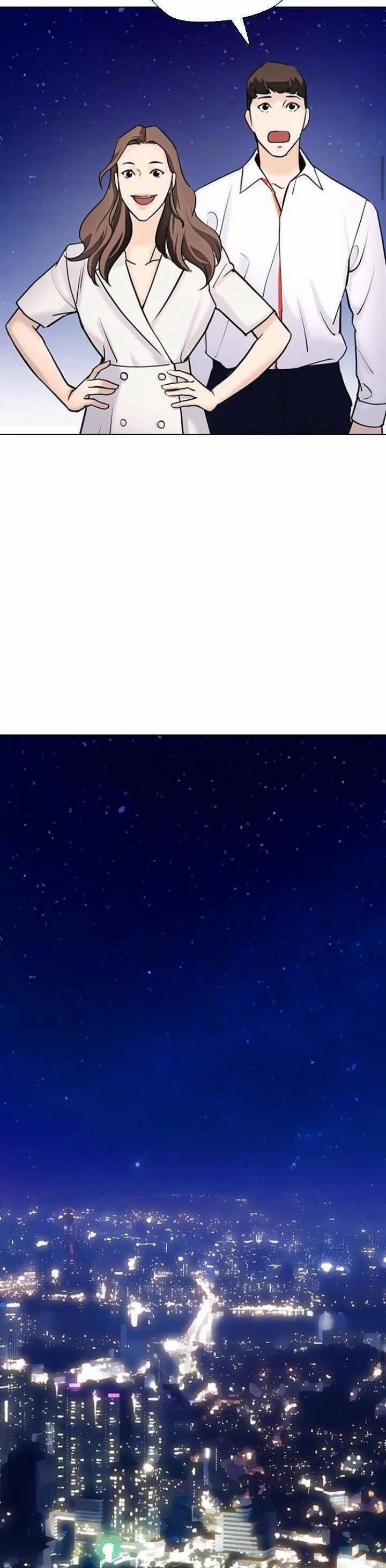 Desire Diary 16 trang 45