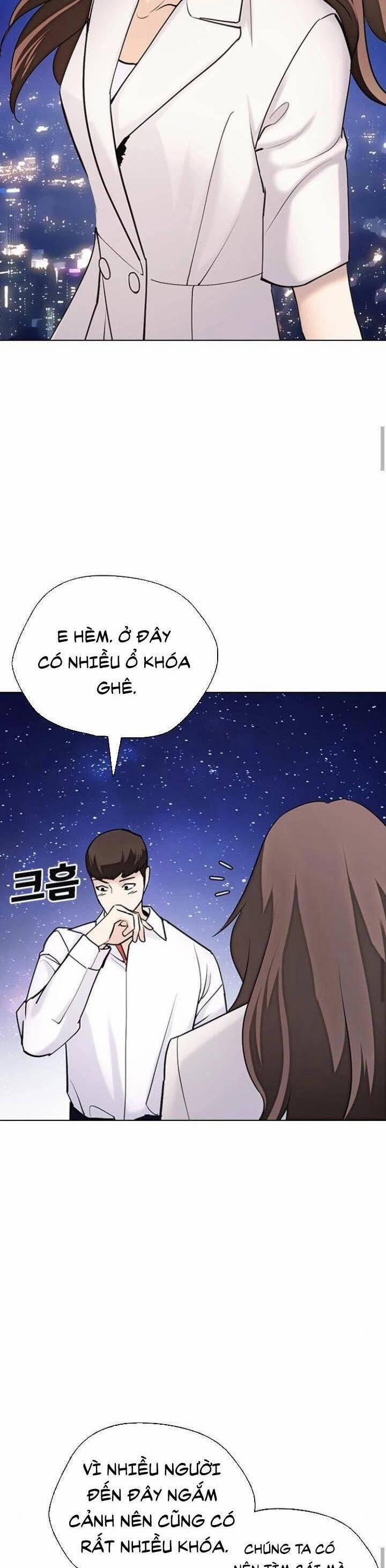 Desire Diary 16 trang 49