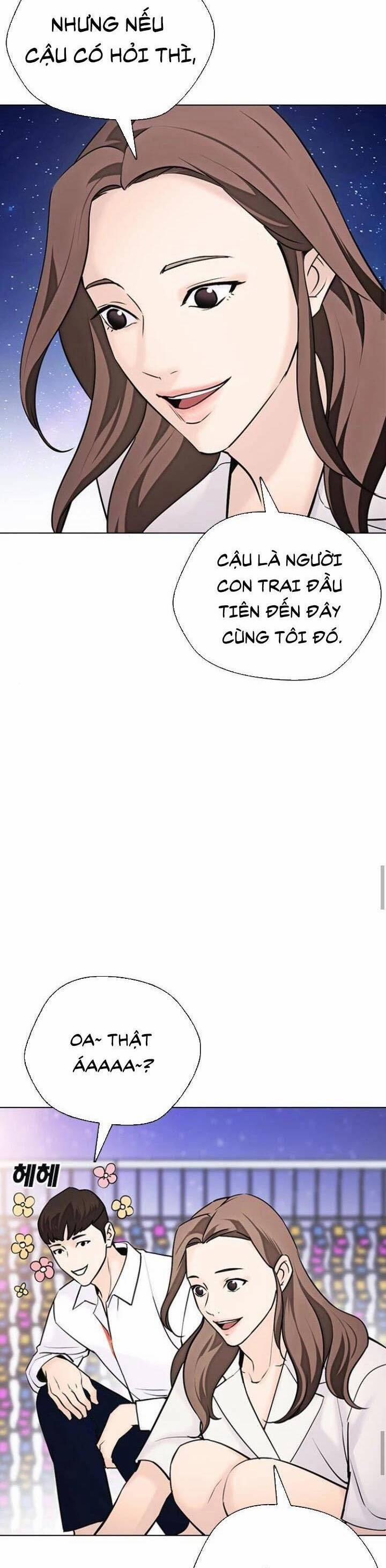 Desire Diary 16 trang 52