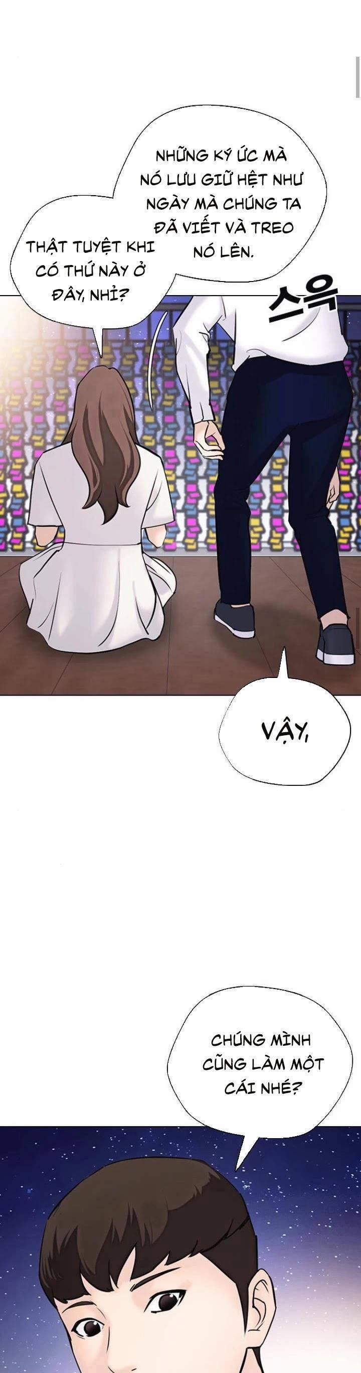 Desire Diary 16 trang 54