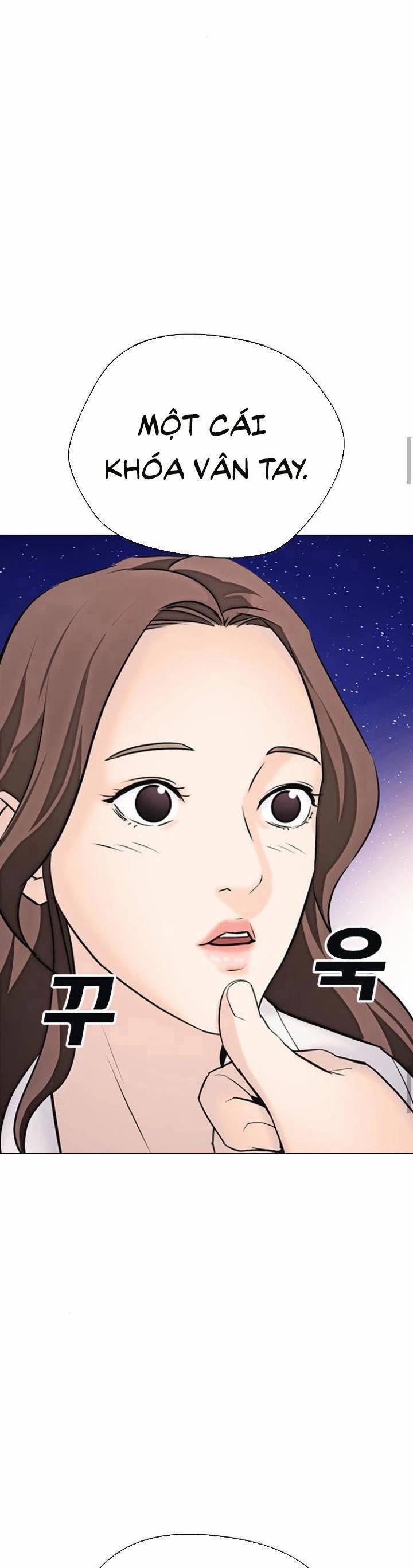 Desire Diary 16 trang 58