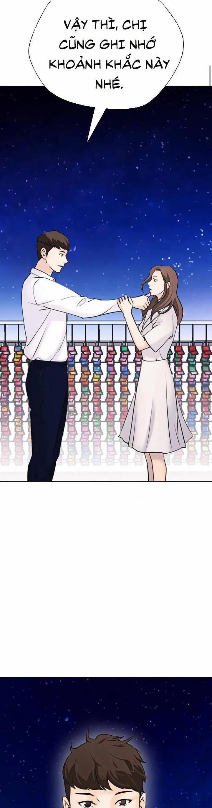 Desire Diary 16 trang 59