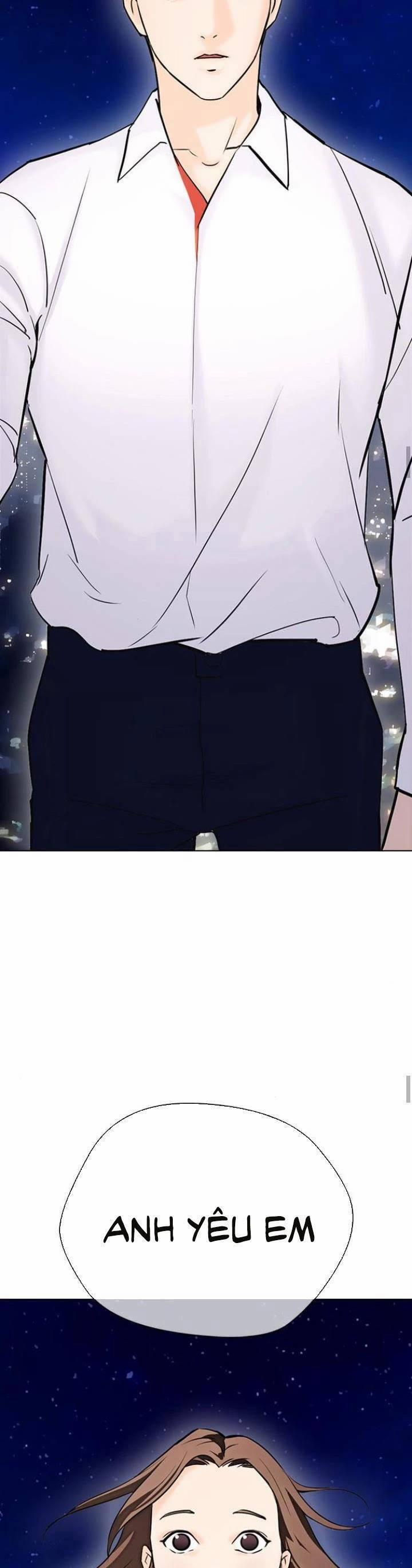 Desire Diary 16 trang 60