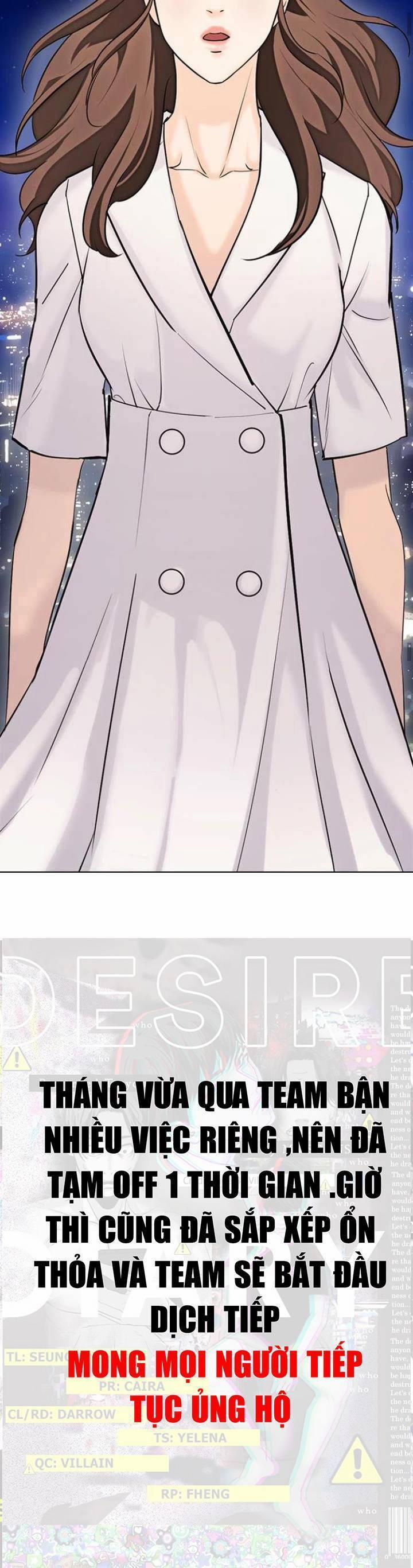 Desire Diary 16 trang 61