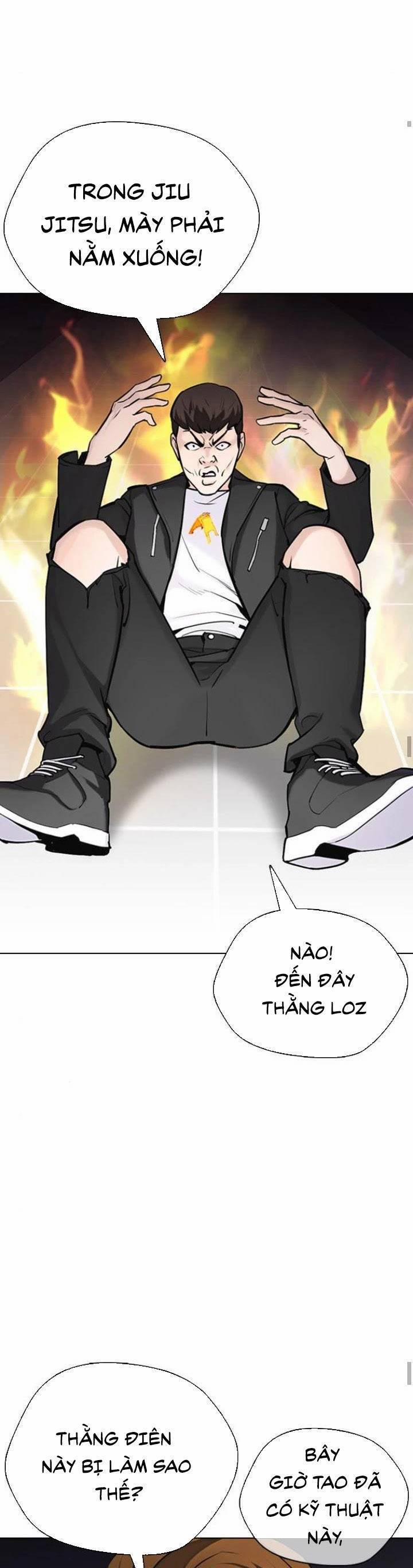 Desire Diary 16 trang 8