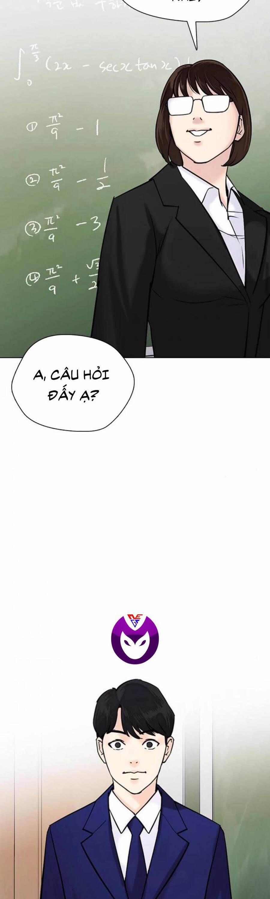 Desire Diary 17 trang 105