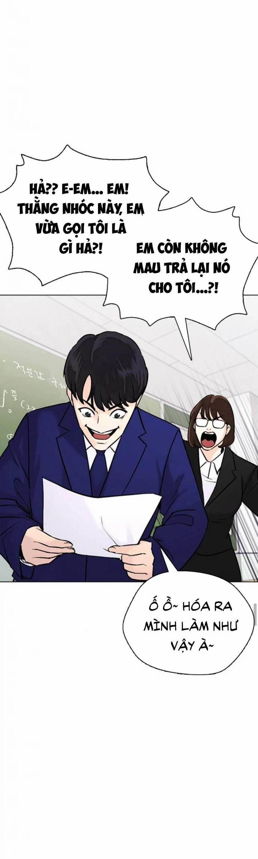 Desire Diary 17 trang 107