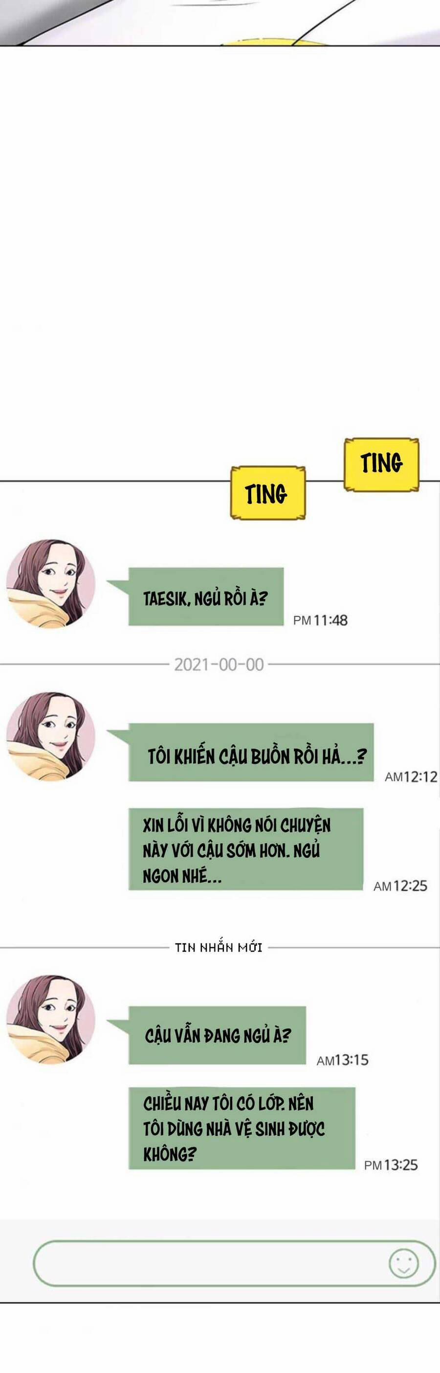 Desire Diary 17 trang 15